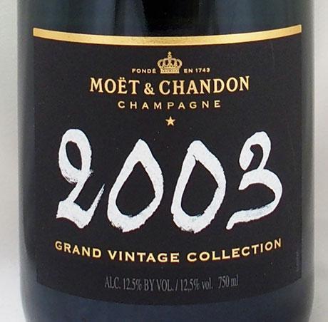 楽天市場】MOET＆CHANDON モエ エ シャンドン グラン