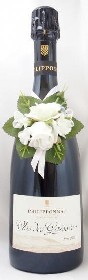 送料無料】2005年 クロ デ ゴワセ フィリポナ社CLOS DES GOISSES
