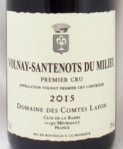 送料無料】2015年 ヴォルネイ プルミエ クリュ サントノ デュ ミリュー