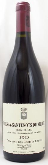 2015年 ヴォルネイ プルミエ クリュ サントノ デュ ミリュー VOLNAY PREMIER CRU SANTENOTS DU MILIEU