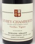 2017年ジュヴレ シャンベルタン ヴィエイユ ヴィーニュ GEVREY CHAMBERTIN VIEILLES VIGNES