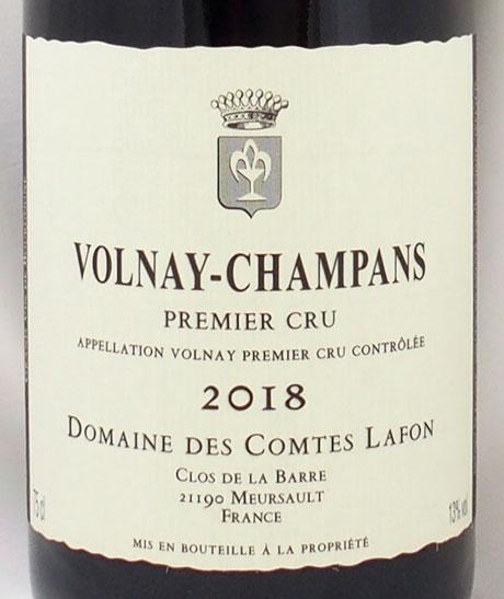 送料無料】2018年 ヴォルネイ プルミエ クリュ シャンパン ドメーヌ