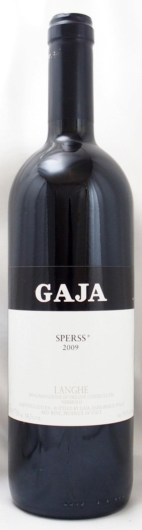 2009年のワイン通販｜ヴィンテージワインショップの年号ワイン.com