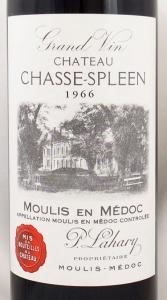 CHÂTEAU CHASSE-SPEIRS 1966 ギフトボックス付き 送料無料】1966年 シャトー シャス スプリーン CHATEAU CHASSE