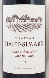 2010年シャトー オー シマール CHATEAU HAUT SIMARD