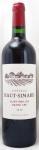 2010年シャトー オー シマール CHATEAU HAUT SIMARD