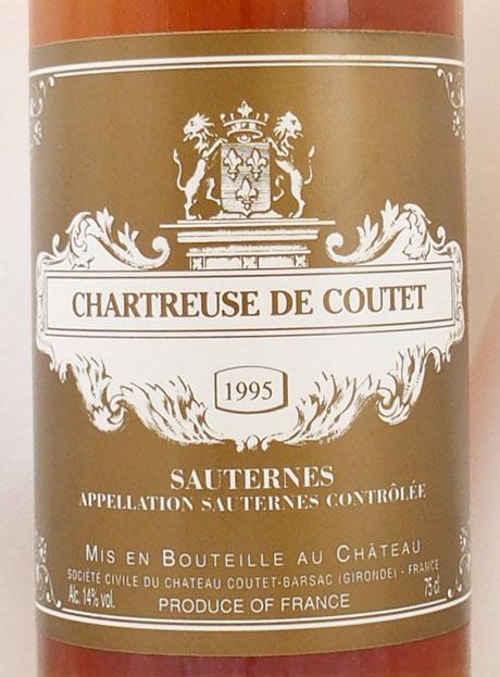 ヴィンテージワイン1995 Bourgogne aligote bouzeron - メルカリ