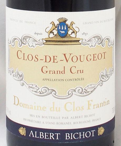 送料無料】2004年 クロ ヴージョ グラン クリュ ドメーヌ・デュ・クロ
