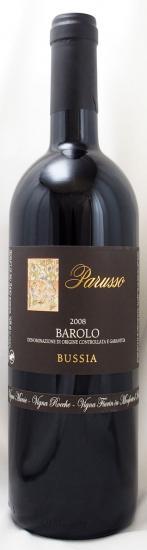 2008年 バローロ ブッシア BAROLO BUSSIA