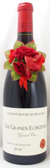 フランス赤ビオワイン　MAS BECHA  エクセレンス2012  750ml フランス赤ビオワイン MAS BECHA エクセレンス2012 750ml ワイン