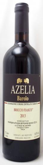 2013年 バローロ ブリッコ フィアスコ BAROLO BRICCO FIASCO