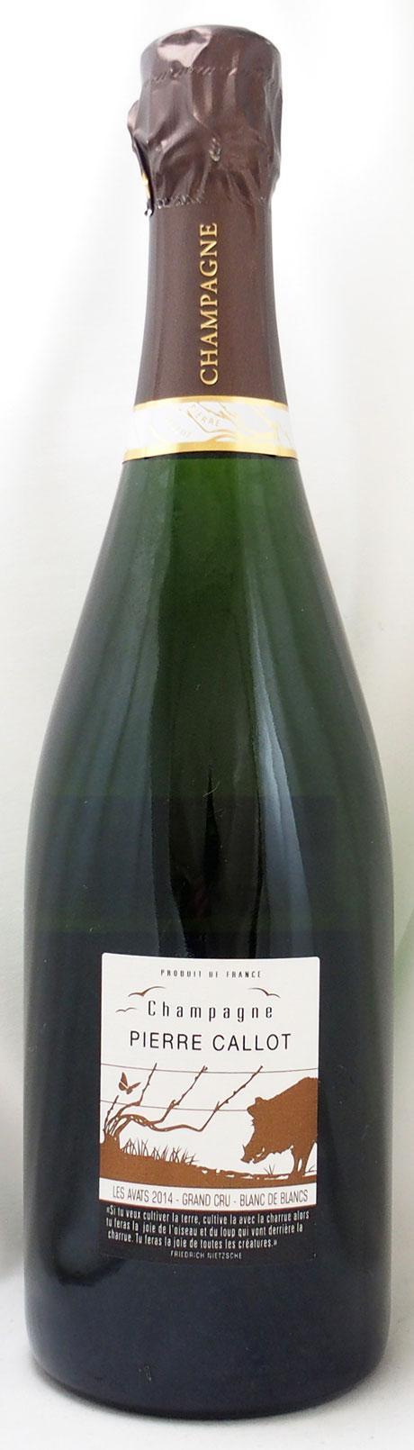 2014年のワイン通販（21銘柄在庫、即日発送も可）｜年号ワイン.com