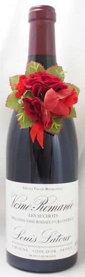 送料無料】2014年 ヴォーヌ ロマネ プルミエ クリュ レ スショ ルイ