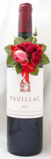 楽天市場】ポイヤック ド ラトゥール [2018]Pauillac de Latour