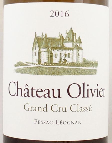 2016年 シャトー オリヴィエ ブラン CHATEAU OLIVIER BLANC