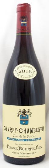2016年 ジュヴレ　シャンベルタン　クロ　ド　ラ　ジュスティス GEVREY CHAMBERTIN CLOS DE LA JUSTICE