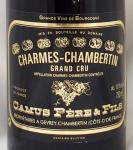 2016年シャルム シャンベルタン グラン クリュ CHARMES CHAMBERTIN GRAND CRU