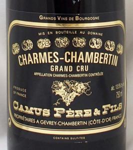 2016年シャルム シャンベルタン グラン クリュ CHARMES CHAMBERTIN GRAND CRU