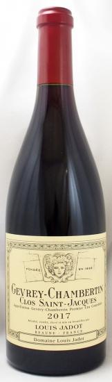 2017年 ジュヴレ　シャンベルタン　プルミエ　クリュ　クロ　サン　ジャック GEVREY CHAMBERTIN 1ER CRU CLOS ST JACQUES