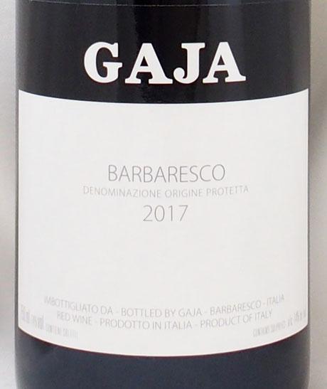 送料無料】2017年 バルバレスコ ガヤBARBARESCO GAJA