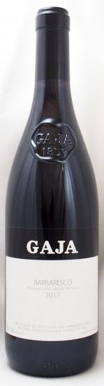 2017年 バルバレスコ BARBARESCO