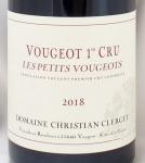 2018年ヴージョ プルミエ クリュ レ プティ ヴージョ VOUGEOT 1ER CRU LES PETITS VOUGEOTS