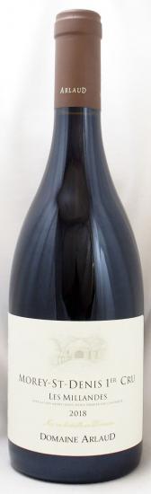 2018年 モレ サン ドニ プルミエ クリュ レ ミランド MOREY SAINT DENIS 1ER CRU LES MILLANDES