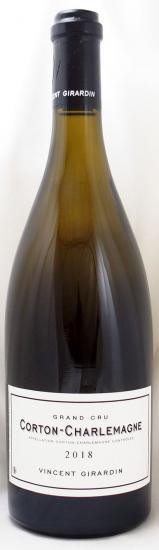 2018年 コルトン シャルルマーニュ CORTON CHARLEMAGNE