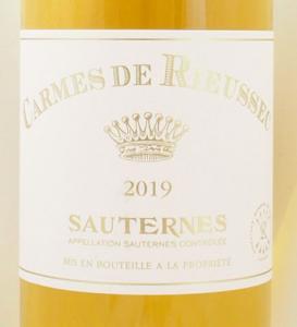 カルム・ド・リューセック Carmes de Rieussec 962daf245f444f6cf79e7bae31ed56
