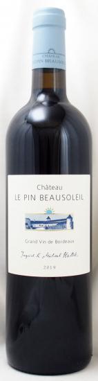 2019年 シャトー　ル　パン　ボーソレイユ CHATEAU LE PIN BEAUSOLEIL