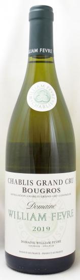 2019年 シャブリ グラン クリュ ブーグロ CHABLIS GRAND CRU BOUGROS