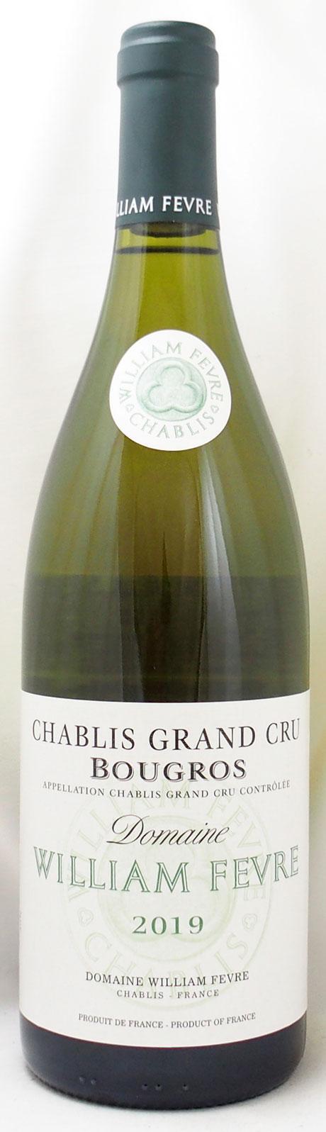 プリューレロック ブルゴーニュワイン 2019 NSG ドメーヌ・プリューレ・ロックサヴィニー・レ・ボーヌ・ドゥスュー・レ