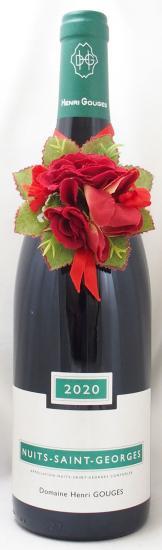 2020年 ニュイ サン ジョルジュ ドメーヌ・アンリ・グージュNUITS ST