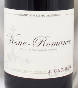 2020年 ヴォーヌ ロマネ ジャック・カシューVOSNE ROMANEE JACQUES CACHEUX