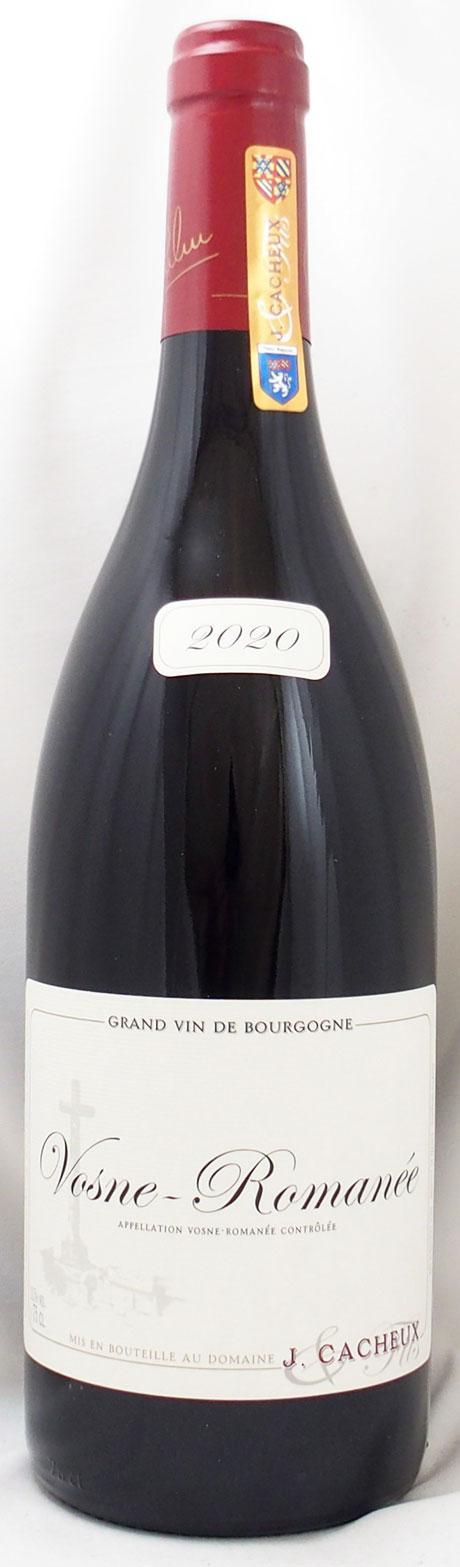 2020年 ヴォーヌ ロマネ ジャック・カシューVOSNE ROMANEE JACQUES CACHEUX