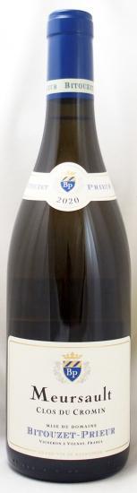 2020年 ムルソー クロ デュ クロマン MEURSAULT CLOS DU CROMIN