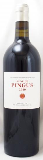 2020年 フロール ド ピングス FLOR DE PINGUS