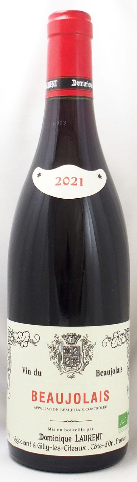 Nobuyuki Yamazaki　フーリエ17　ドミニクローラン20 2021年 ボジョレー ビオ ドミニク・ローランBEAUJOLAIS BIO DOMINIQUE