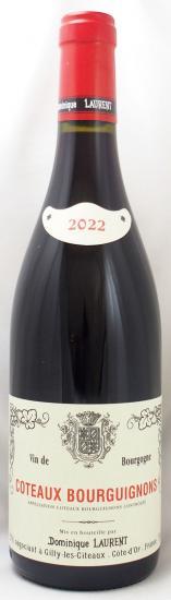 2022年 コトー ブルギニョン ルージュ COTEAUX BOURGUIGNONS