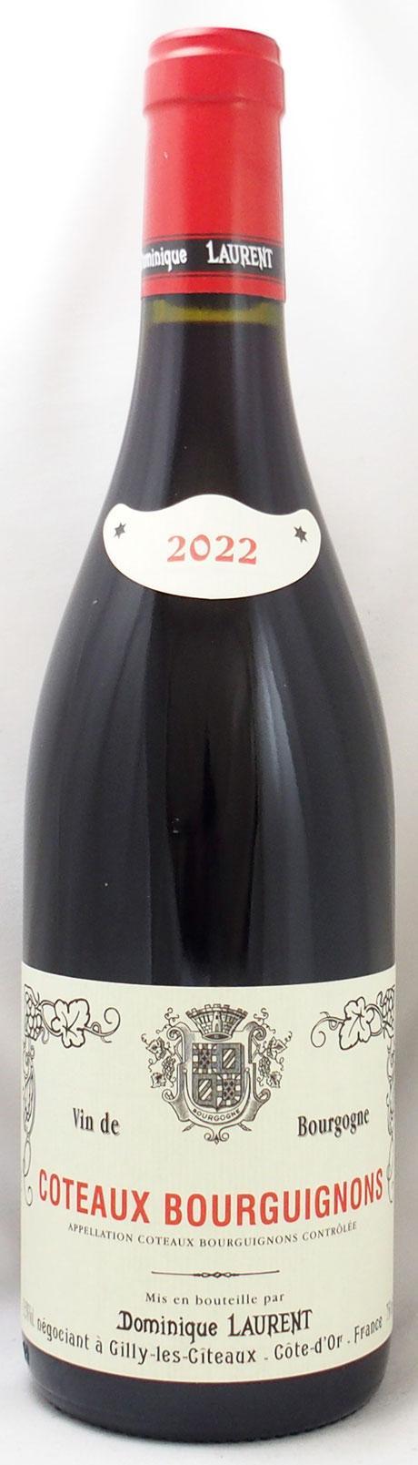 2022年 コトー ブルギニョン ルージュ ドミニク・ローランCOTEAUX