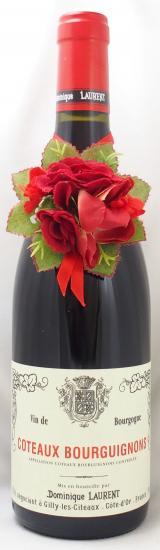 LEROY ボージョレ赤2022、コトーブルキニヨン赤2022、2本セット ルロワ