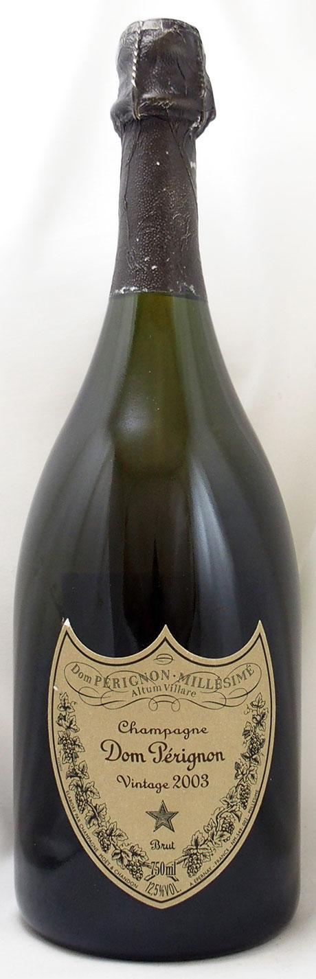 送料無料】2003年 ドン ペリニョン モエ・エ・シャンドンDOM PERIGNON
