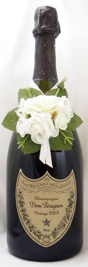 値下げ！2003年 MOET&CHANDON DON PERIGNON ドンペリ 送料無料】2003年 ドン ペリニョン モエ・エ・シャンドンDOM