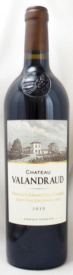 2019年 シャトー ド ヴァランドロー CHATEAU DE VALANDRAUD