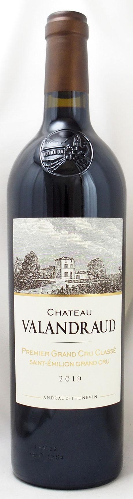 シャトー ド ヴァランドローの在庫一覧 CHATEAU VALANDRAUD｜年号