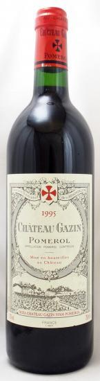 1995年 シャトー ガザン CHATEAU GAZIN