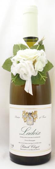 2004年 ヴィンテージワインガイド / ワイン通販なら年号ワイン.com