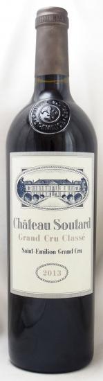 2013年 シャトー スータール CHATEAU SOUTARD