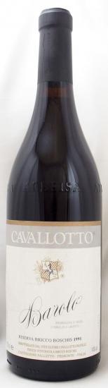 1991年 バローロ リゼルヴァ ブリッコ ボスキス ヴィーニャ サン ジュゼッペ BAROLO RISERVA BRICCO BOSCHIS VINGA SAN GIUSEPPE