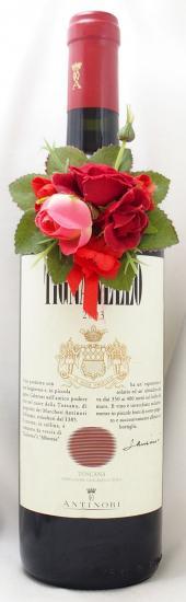 ティニャネロ2003 アンティノリ赤ワインAntinori Tignanello 送料無料】2003年 ティニャネロ アンティノリ社TIGNANELLO ANTINORI